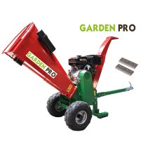 Broyeur de végétaux BRF120 TH