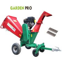 Broyeur de végétaux BRF150 TH